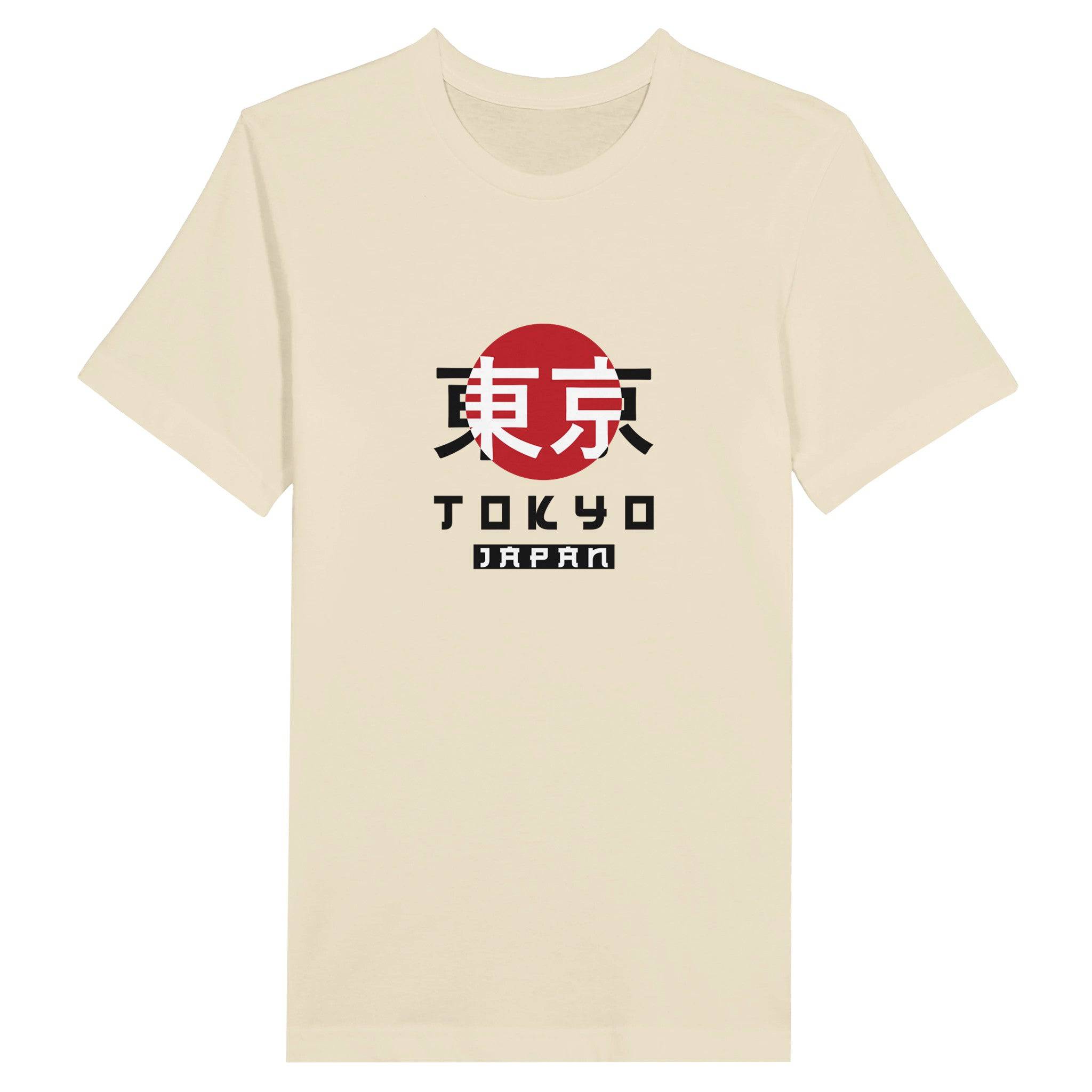 d817c70e-8324-43a5-93e5-a2194532ffe8