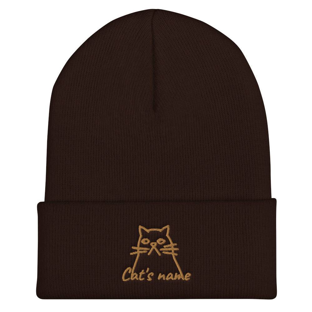 Cuffed Beanie/Cat/Personalized - Enet Images