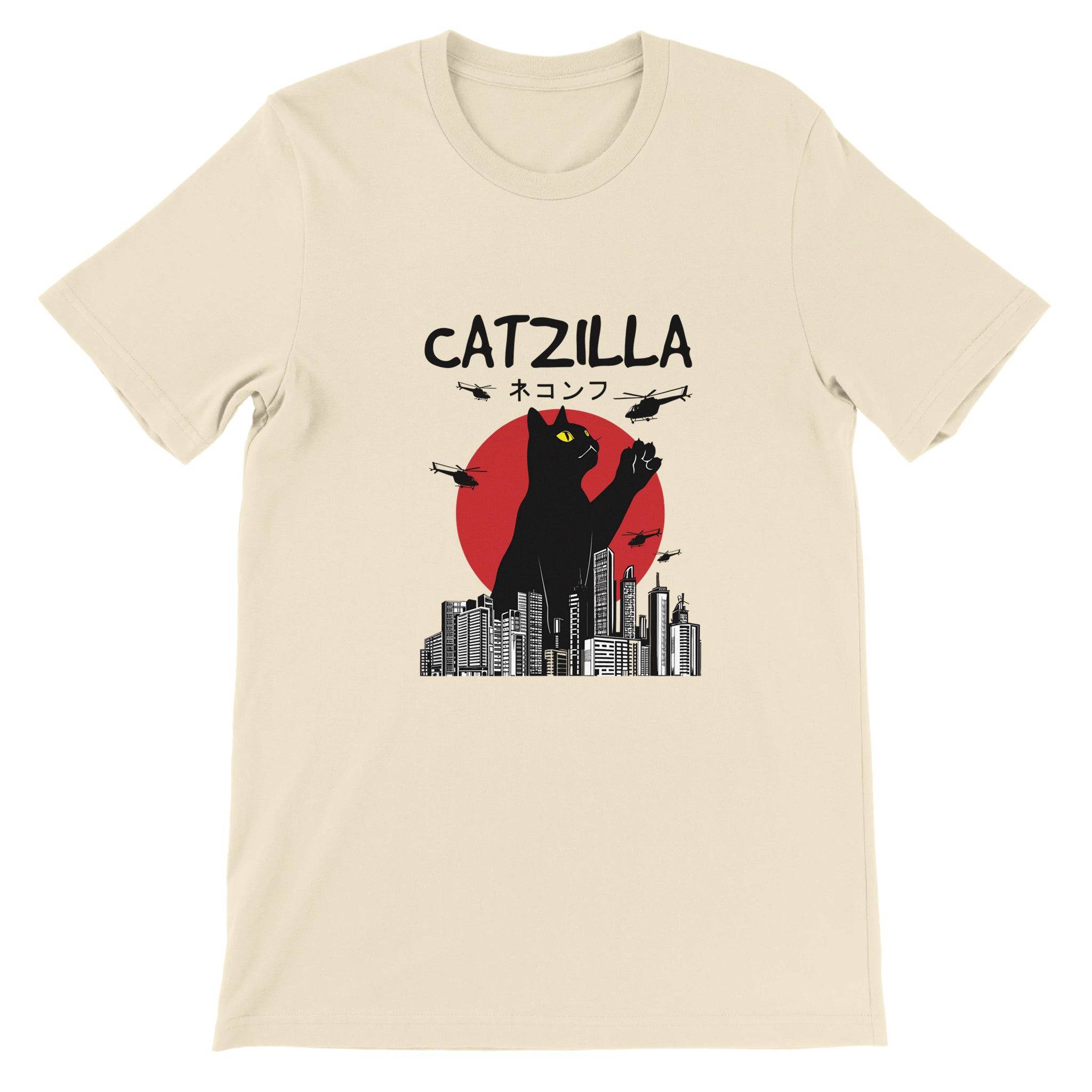 Budget Unisex Crewneck T-shirt/Catzilla - Enet Images