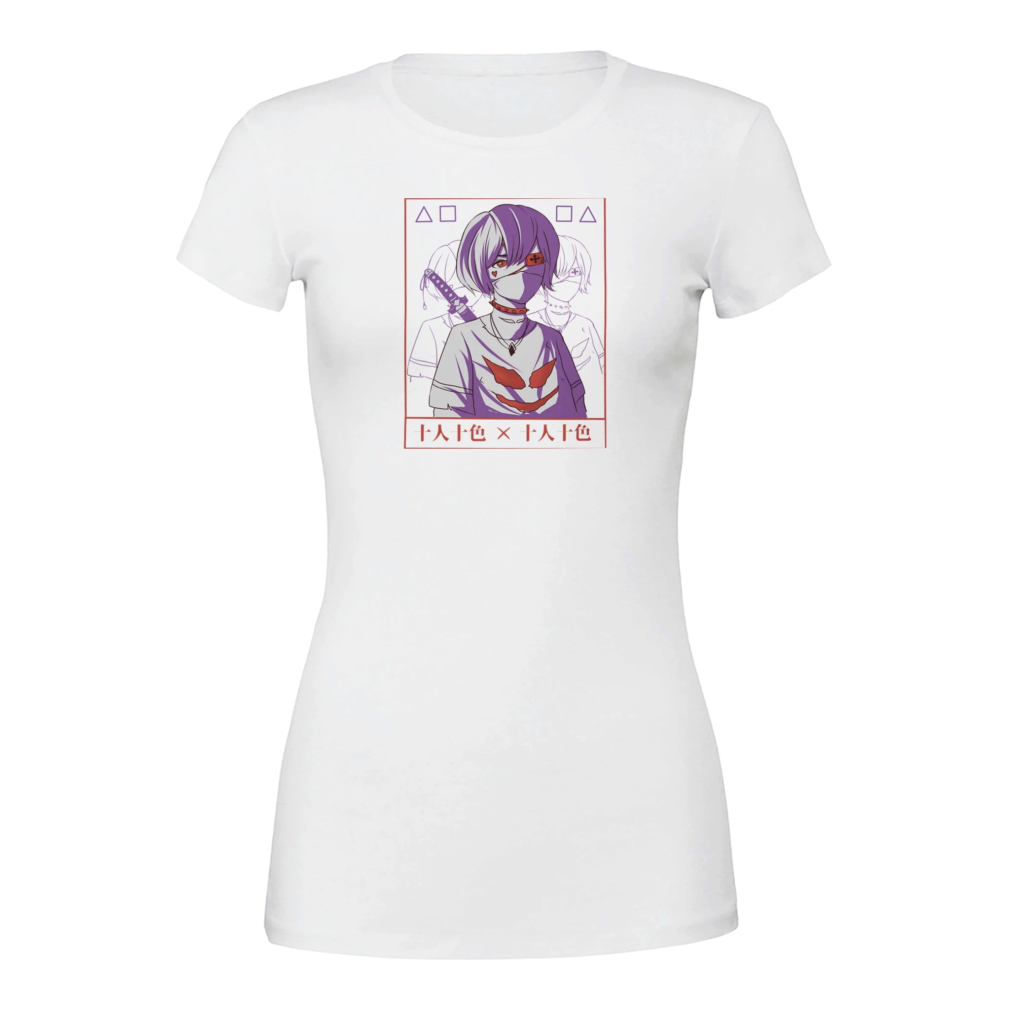 14eca00b-cf39-4c55-8c5d-e8c5056d4392