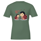 a9c74ed0-24d1-4d3b-a8fc-bdc32305bb67