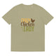 Unisex organic cotton t-shirt/Crazy-Chicken-Lady - Enet Images