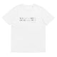 Unisex organic cotton t-shirt/In A Gentle Way - Enet Images