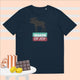 Unisex organic cotton t-shirt/Winter holidays - Enet Images