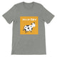 Budget Unisex Crewneck T-shirt/Hello-Cow - Enet Images