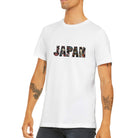 Budget Unisex Crewneck T-shirt/Japan - Enet Images