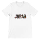 Budget Unisex Crewneck T-shirt/Japan - Enet Images