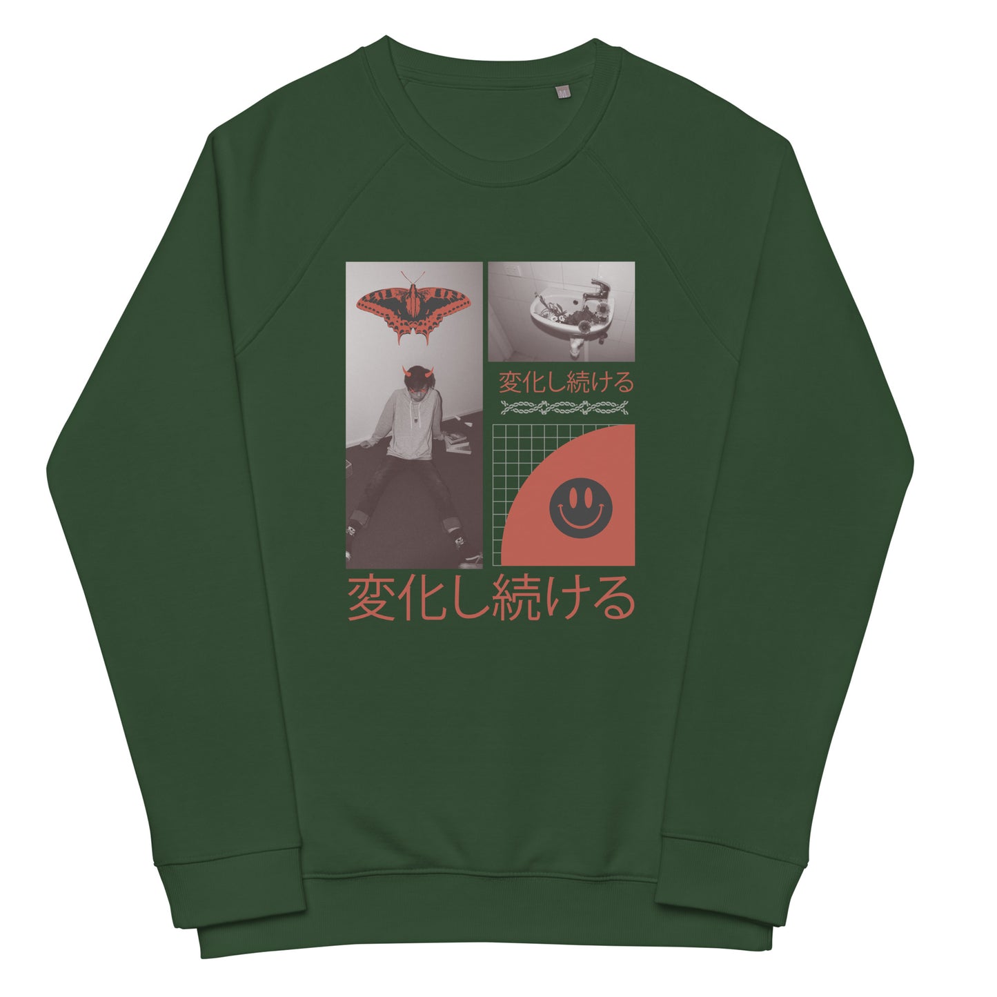 Unisex organic sweatshirt/Anime-1